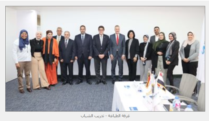 غرفة الطباعة: تدريب الشباب على فنون الطباعة والتغليف وتوفير فرص عمل لهم