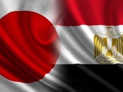 قمة مؤتمر طوكيو التاسع للتنمية الافريقية